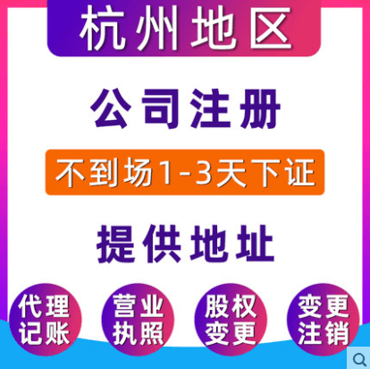 商标注册如何避开近似商标导致无法通过？